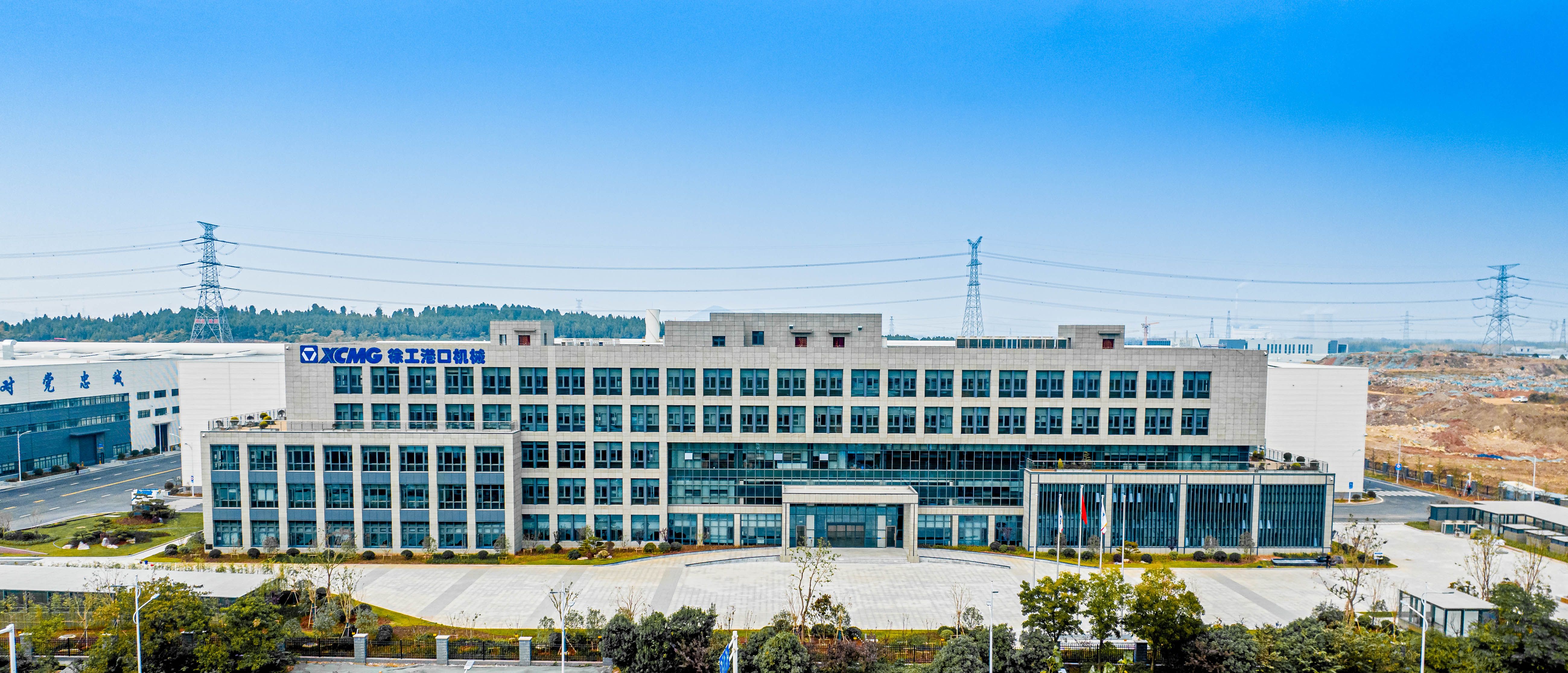 三亿体育港口机械高端智能化产业发展项目全面投产