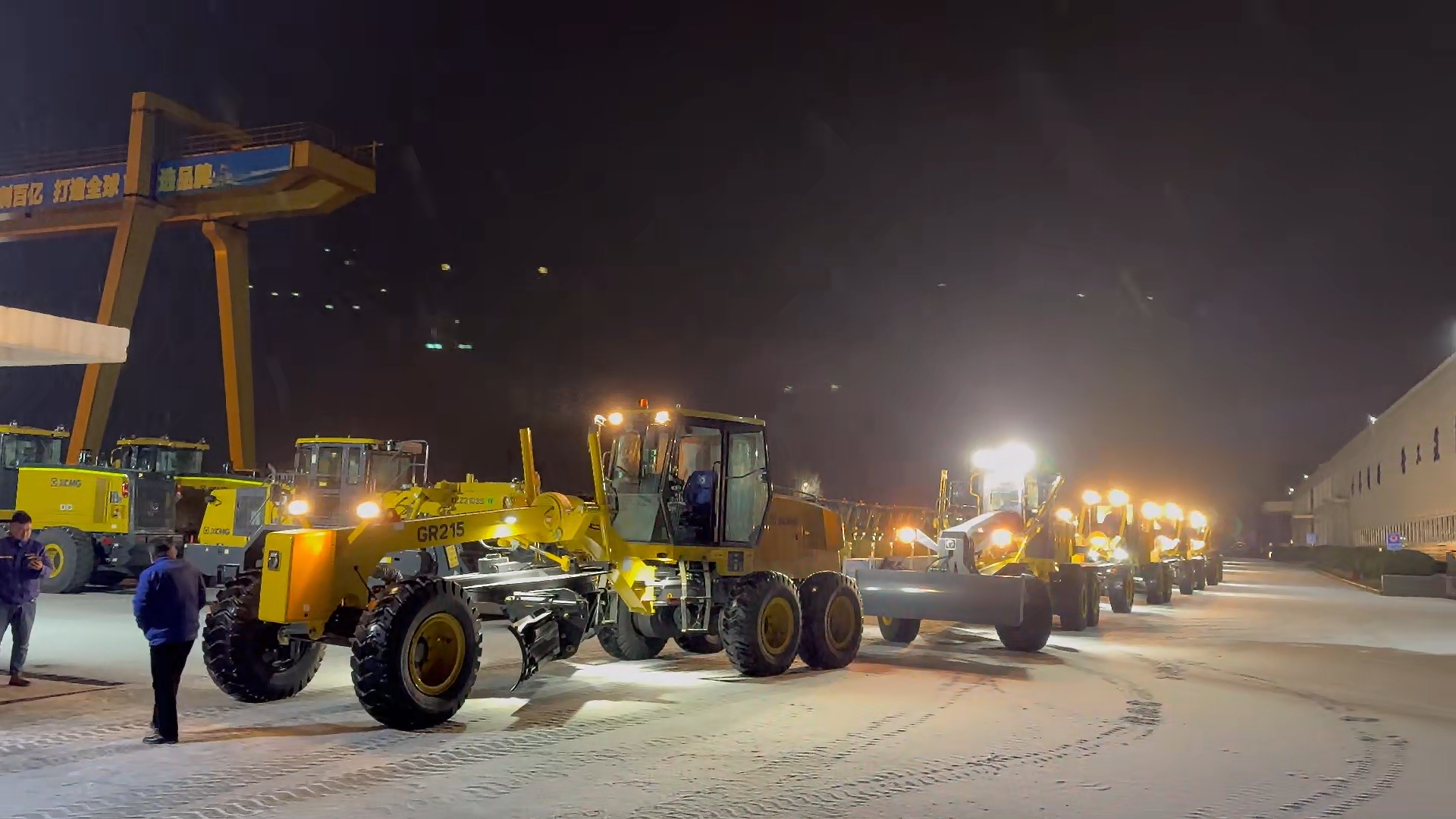 三亿体育奋战寒潮 共筑安全之路