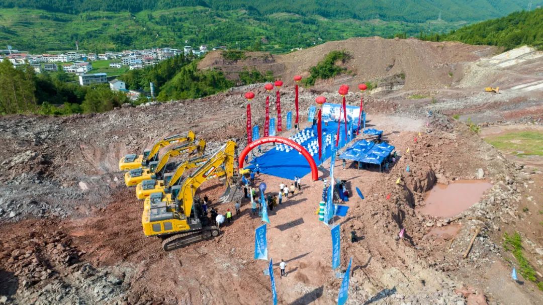 矿山之巅，蜀道论剑！三亿体育邀您共鉴绿色施工新纪元