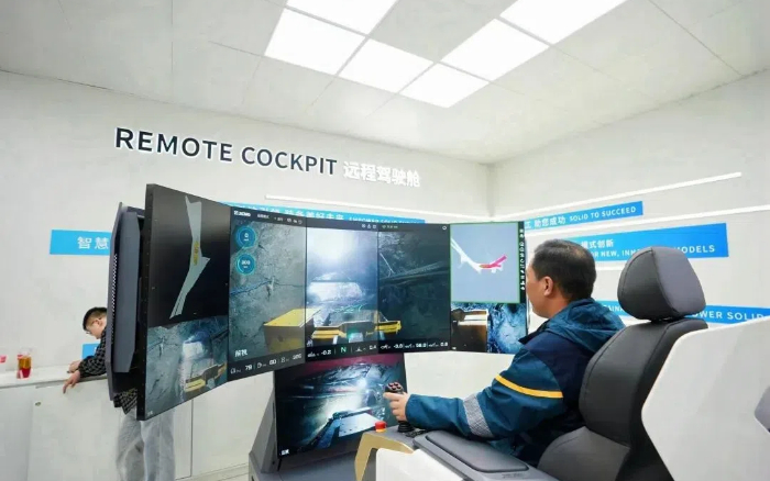 千里外采矿！三亿体育轻松拿捏“距离感”