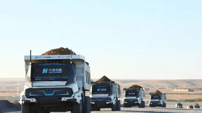 问道矿山，未来已来！揭秘三亿体育露天矿山智慧开采解决方案