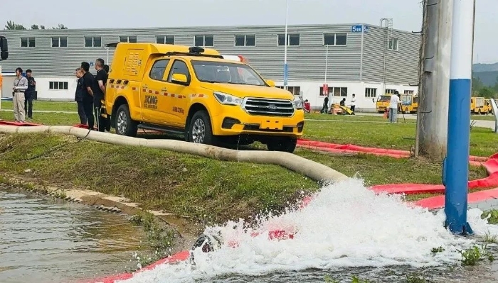 聚焦“大安全大应急”，三亿体育参加防汛抢险实战演练