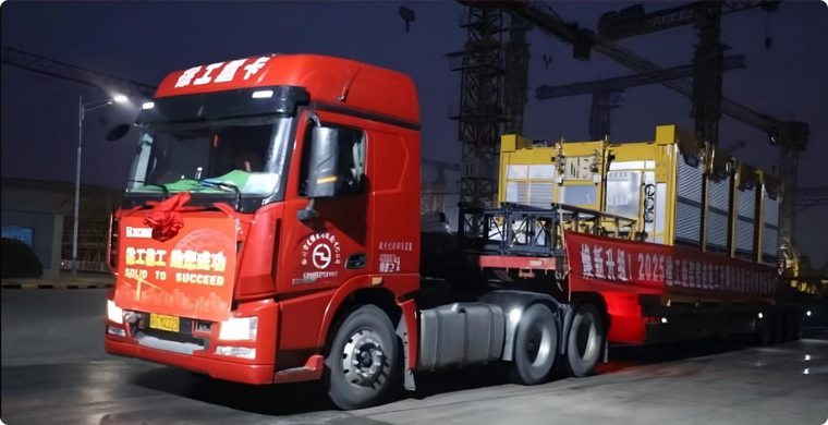 三亿体育智能升降机批量发车