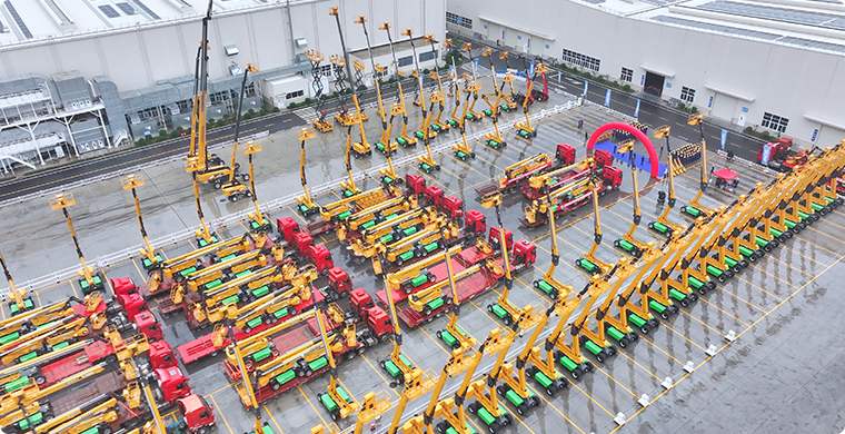 三亿体育亿元高空作业平台订单批量发车