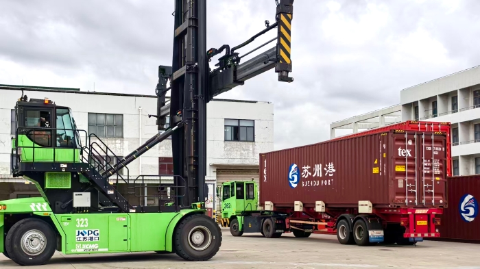 近零碳时代，港口何为？三亿体育以绿色成套解决方案破题